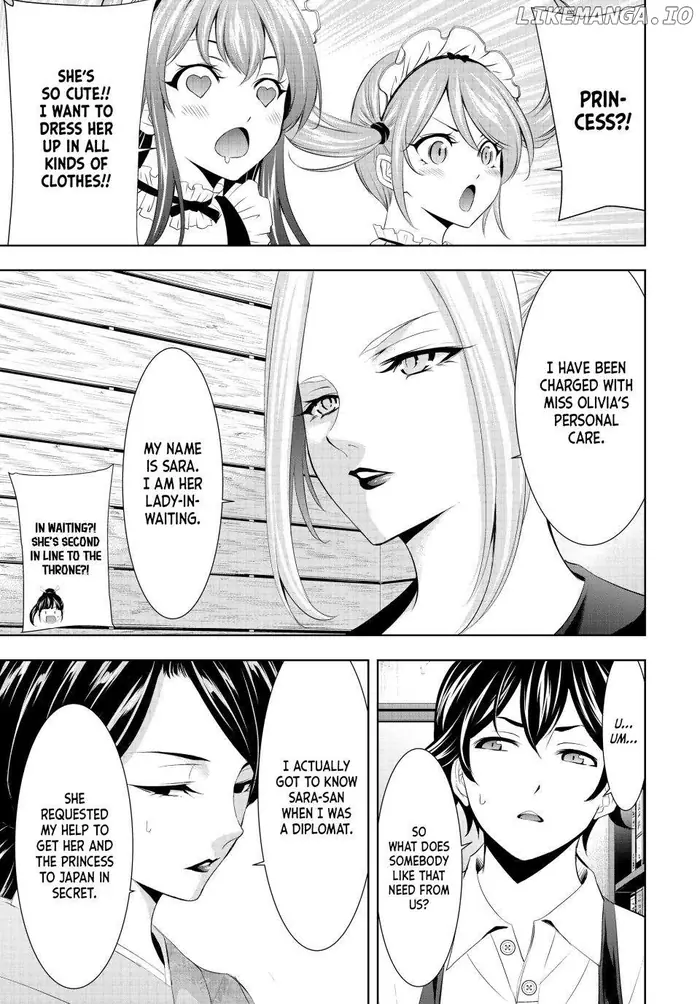 Megami no Cafe Terrace Chapter 135 image 16_optimized